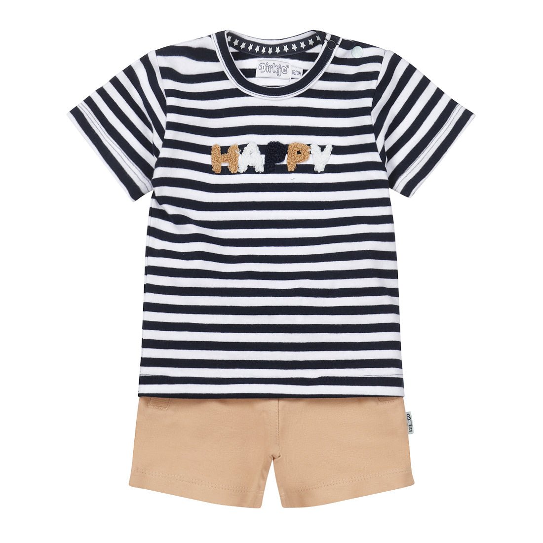 2 pce babysuit ss - Kool KidsDIRKJEKool KidsR50551 - 312 pce babysuit ss3 Meses8720815234279